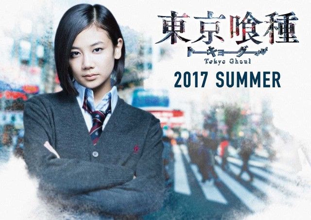 Se revelan más personajes de la película live action de Tokyo Ghoul
