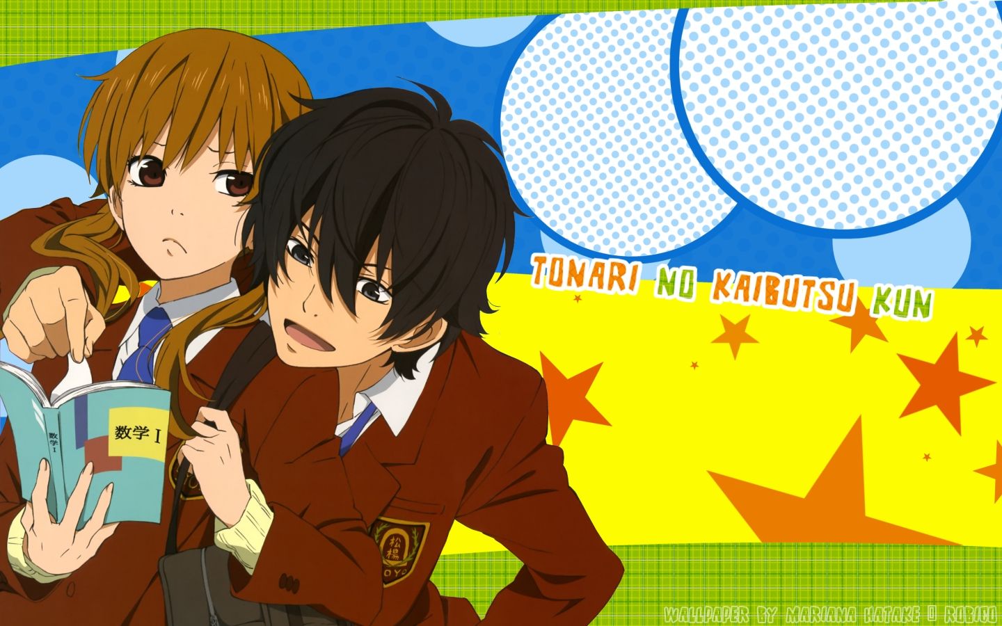 Tonari no Kaibutsu-kun contará con una adaptación a live action