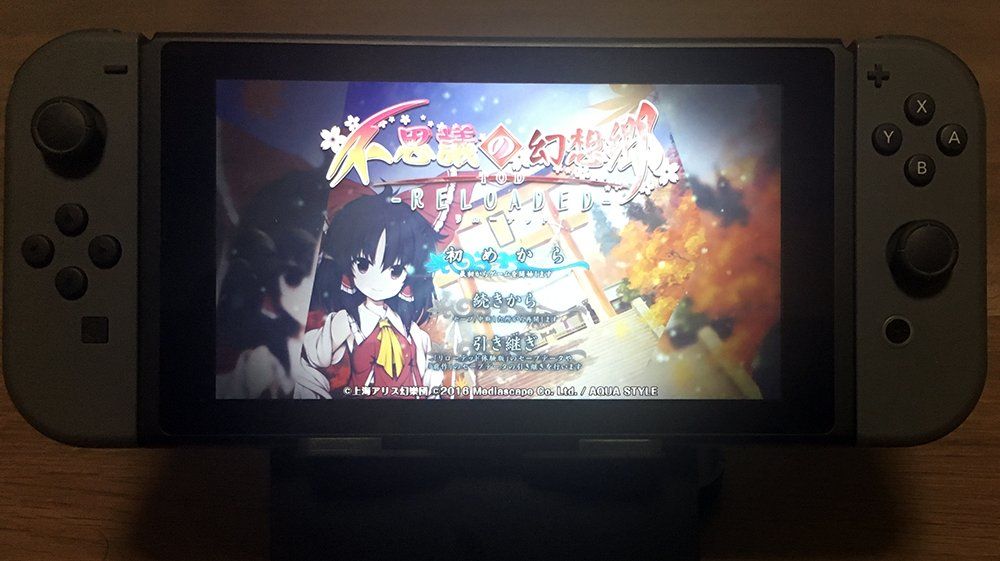 Touhou Genso Wanderer Reloaded también se muda a Nintendo Switch