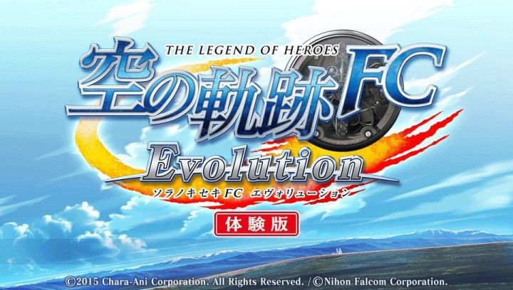 El demo de The Legend of Heroes: Trails in the Sky Evolution llegará en marzo