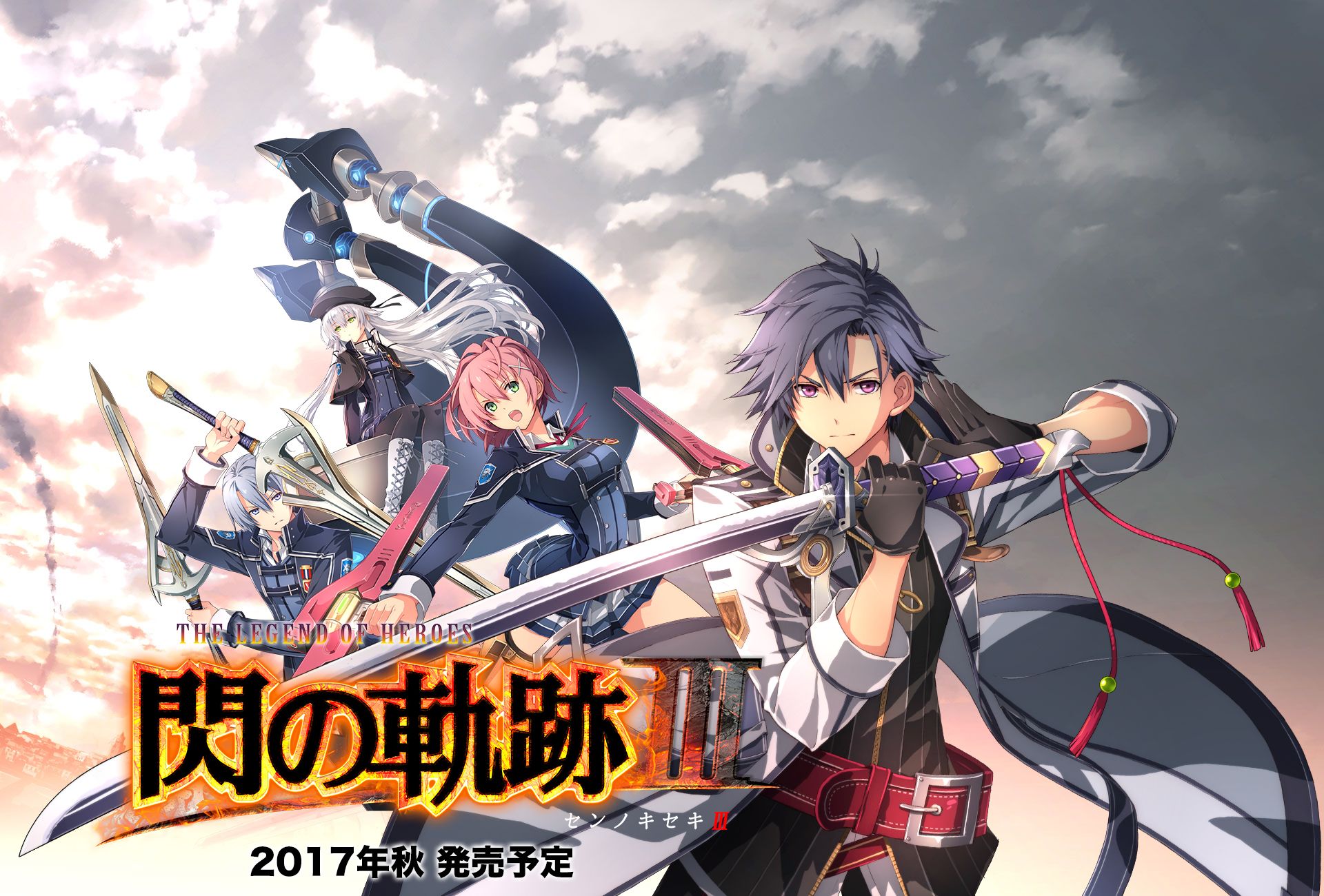 The Legend of Heroes: Trails of Cold Steel III se muestra en nuevas imágenes