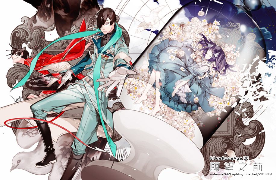 El taiwanés Antenna Gyugyo es el ganador del Kyoto International Manga Anime Fair en la categoría manga