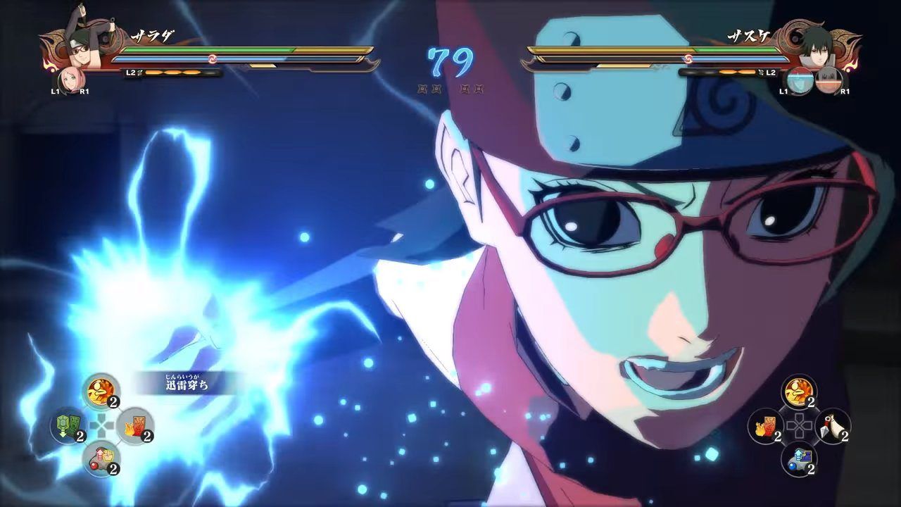 Mira el nuevo vídeo de Naruto Shippuden: Ultimate Ninja Storm 4 Road to Boruto dedicado a Sarada Uchiha