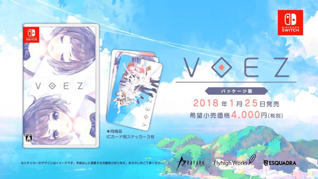 La actualización 1.3 de Voez para Nintendo Switch suma 14 nuevas canciones