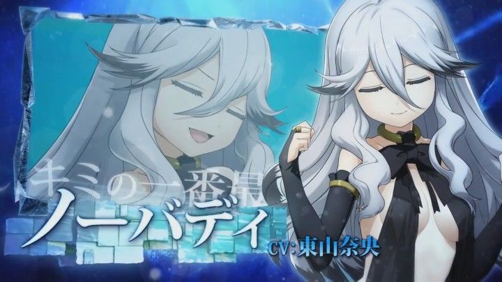 Nuevo vídeo de XBlaze Lost: Memories