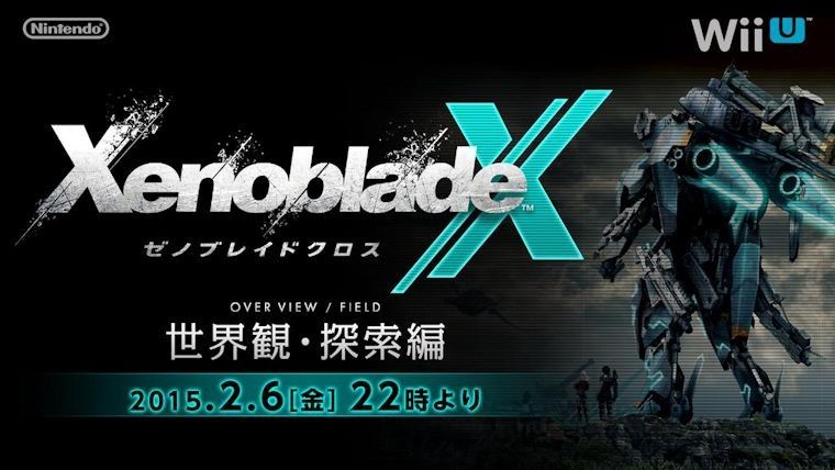Acompáñanos durante el streaming de Xenoblade Chronicles X