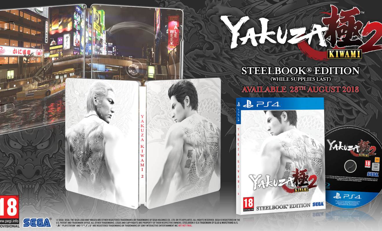 Yakuza: Kiwami 2 llegará el 28 de agosto a Occidente