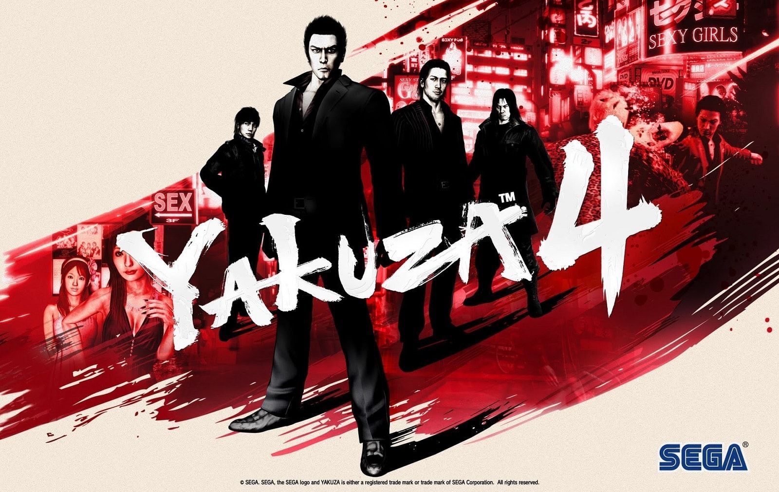 Yakuza 4 nuevas imagenes