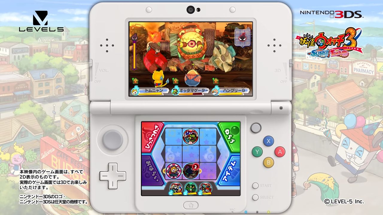Yo-kai Watch 3 nos muestra en vídeo la batalla contra uno de sus jefes