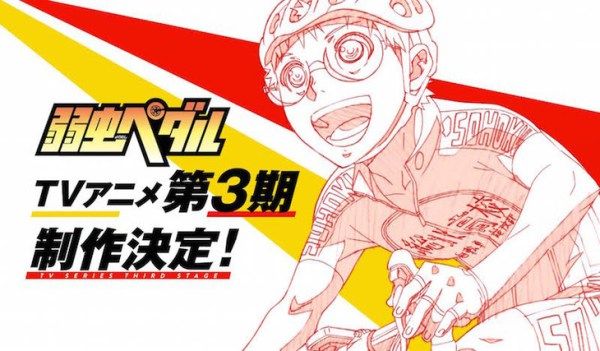 Anunciada la tercera temporada del anime Yowamushi Pedal