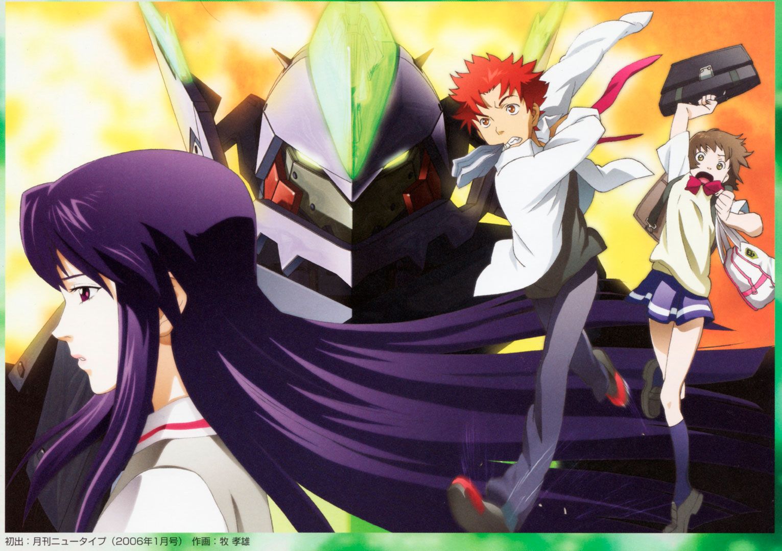 Noticias anime – Zegapain, Kuromukuro, Monster Strike y más