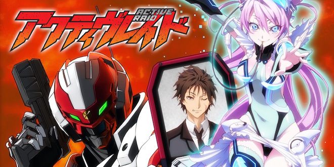 Noticias anime – Active Raid, Girlish Number y más