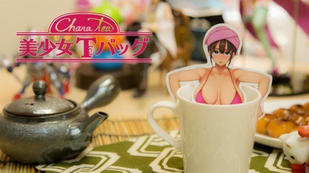 Solo en Japón: un té con esencia de chica