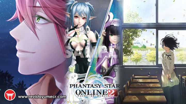 Phantasy Star Online, Kokoro ga y más en los anuncios de anime del día