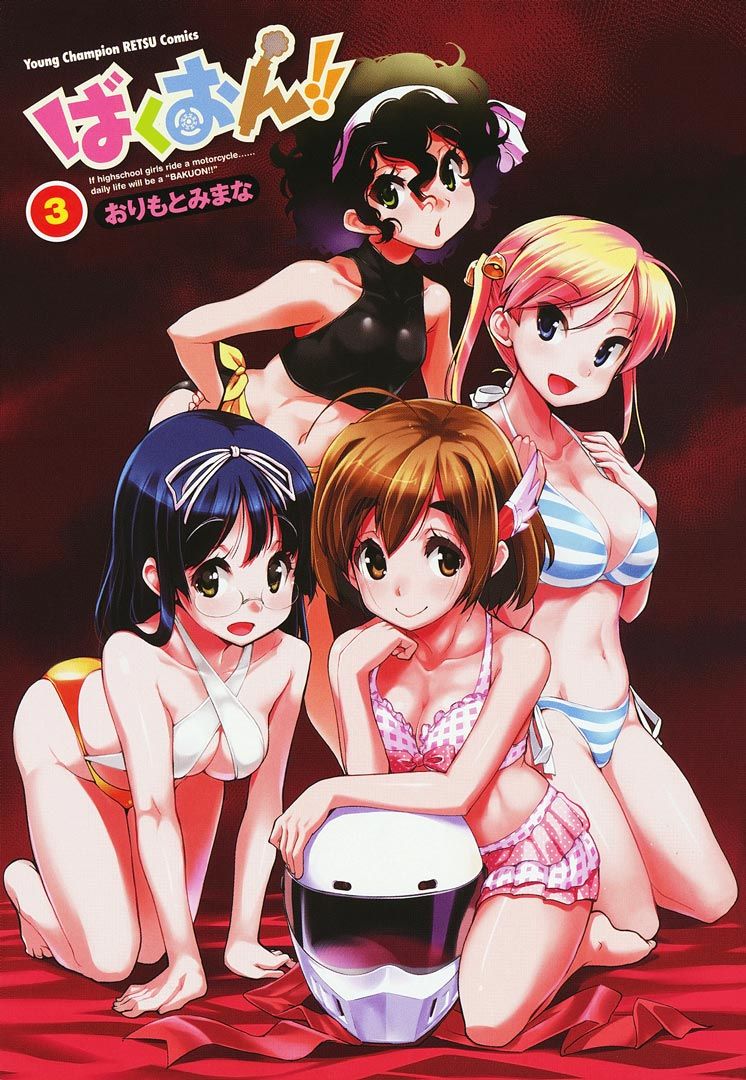 Noticias anime – Bakuon!!, Kiitarou Shounen, Under the Dog y más