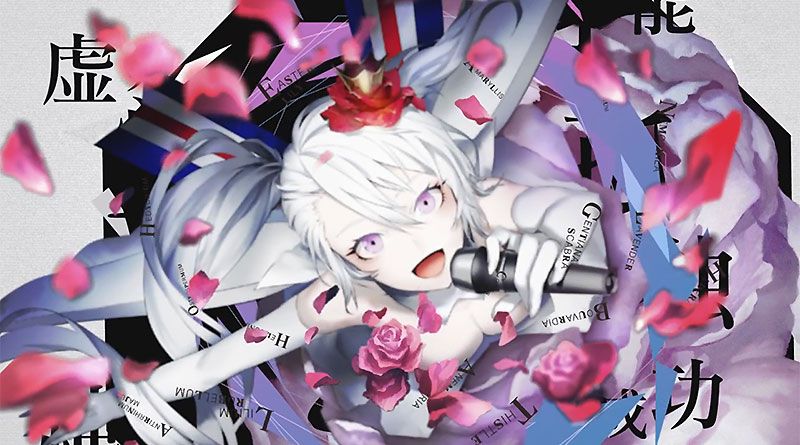 Noticias anime – Caligula, Overlord, Citrus, Godzilla y más | NEWS FEED