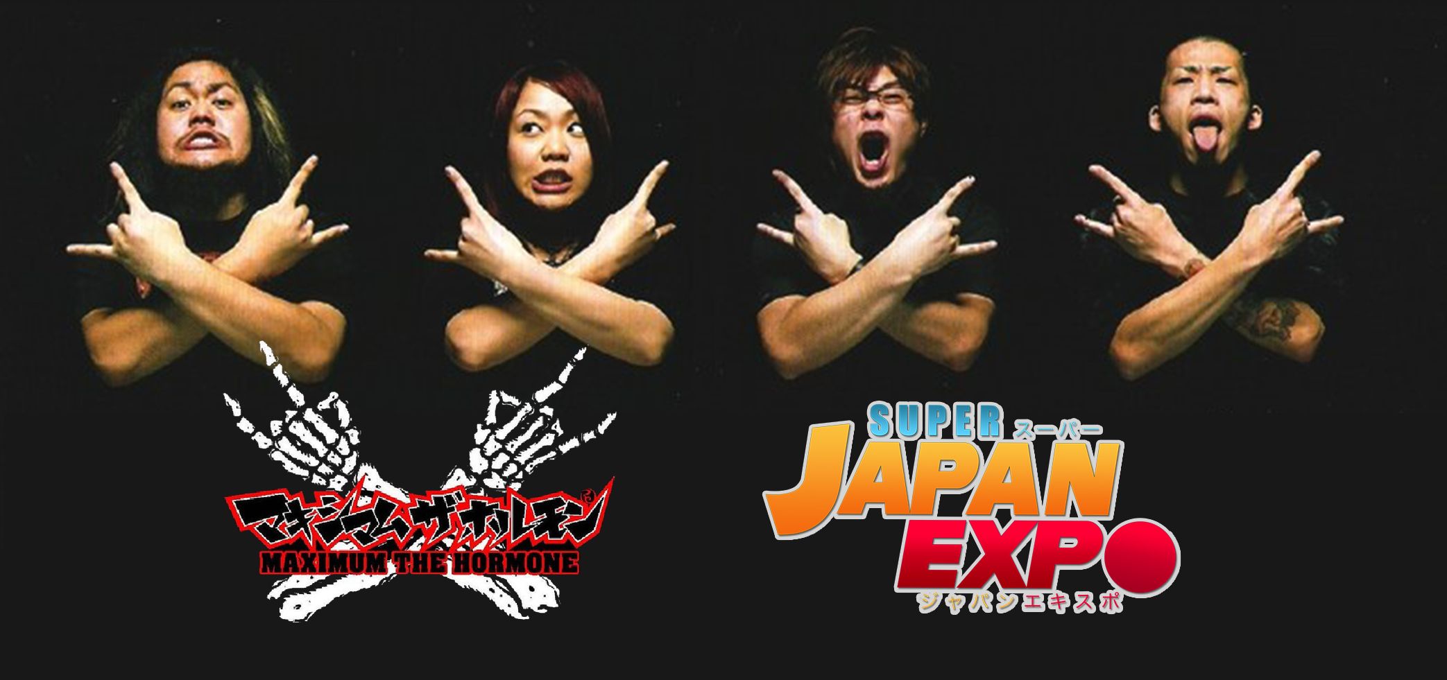 ¡Atención Latinoamérica! Llega MAXIMUM THE HORMONE