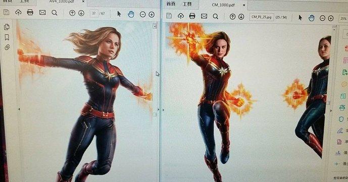 Se filtran nuevas imágenes de Avengers 4 donde podemos ver a Captain Marvel