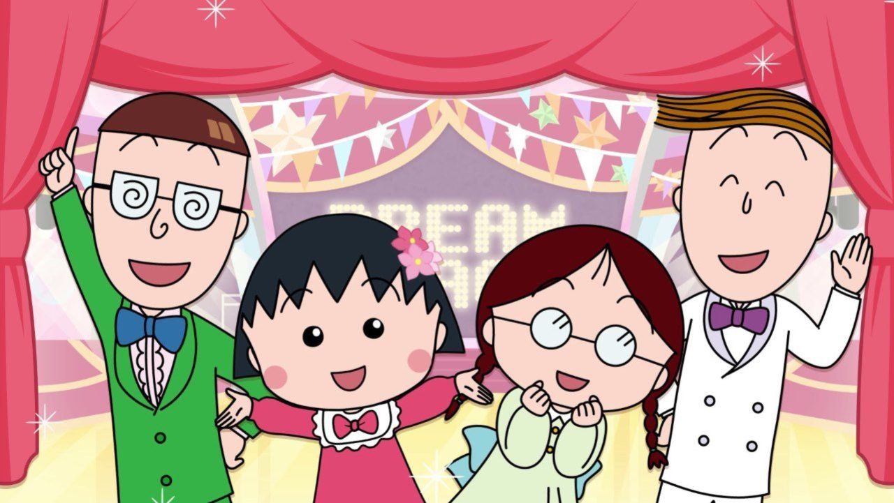 Momoko Sakura, famosa mangaka de Chibi Maruko-chan, ha fallecido