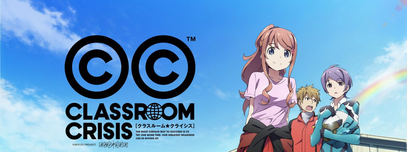 Se acerca el final de Classroom Crisis