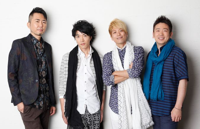 Mañana será el concierto de WASABI en Costa Rica, una banda innovadora de Japón