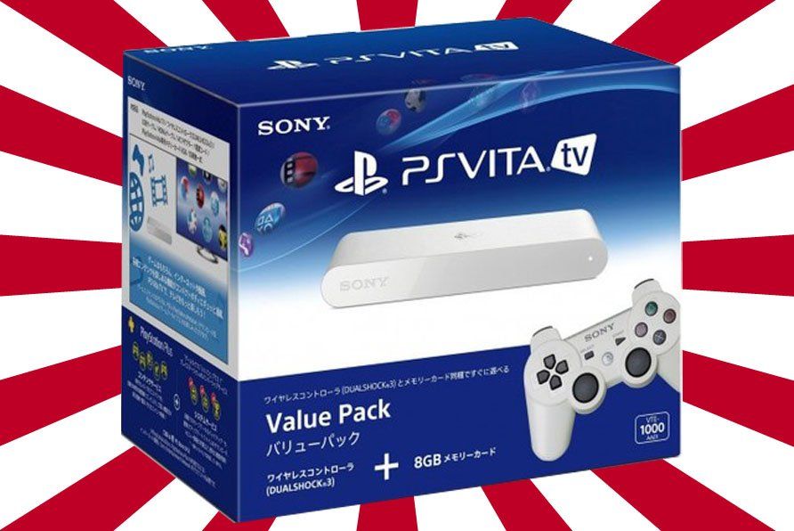 PlayStation TV también se retira de Occidente