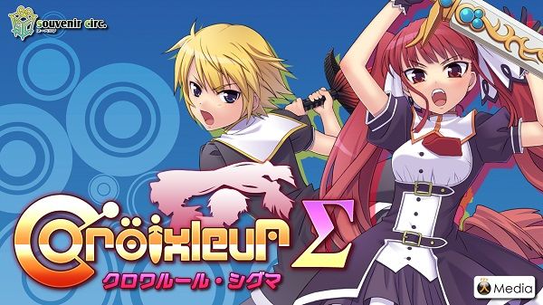 Nuevo tráiler de Croixleur Sigma