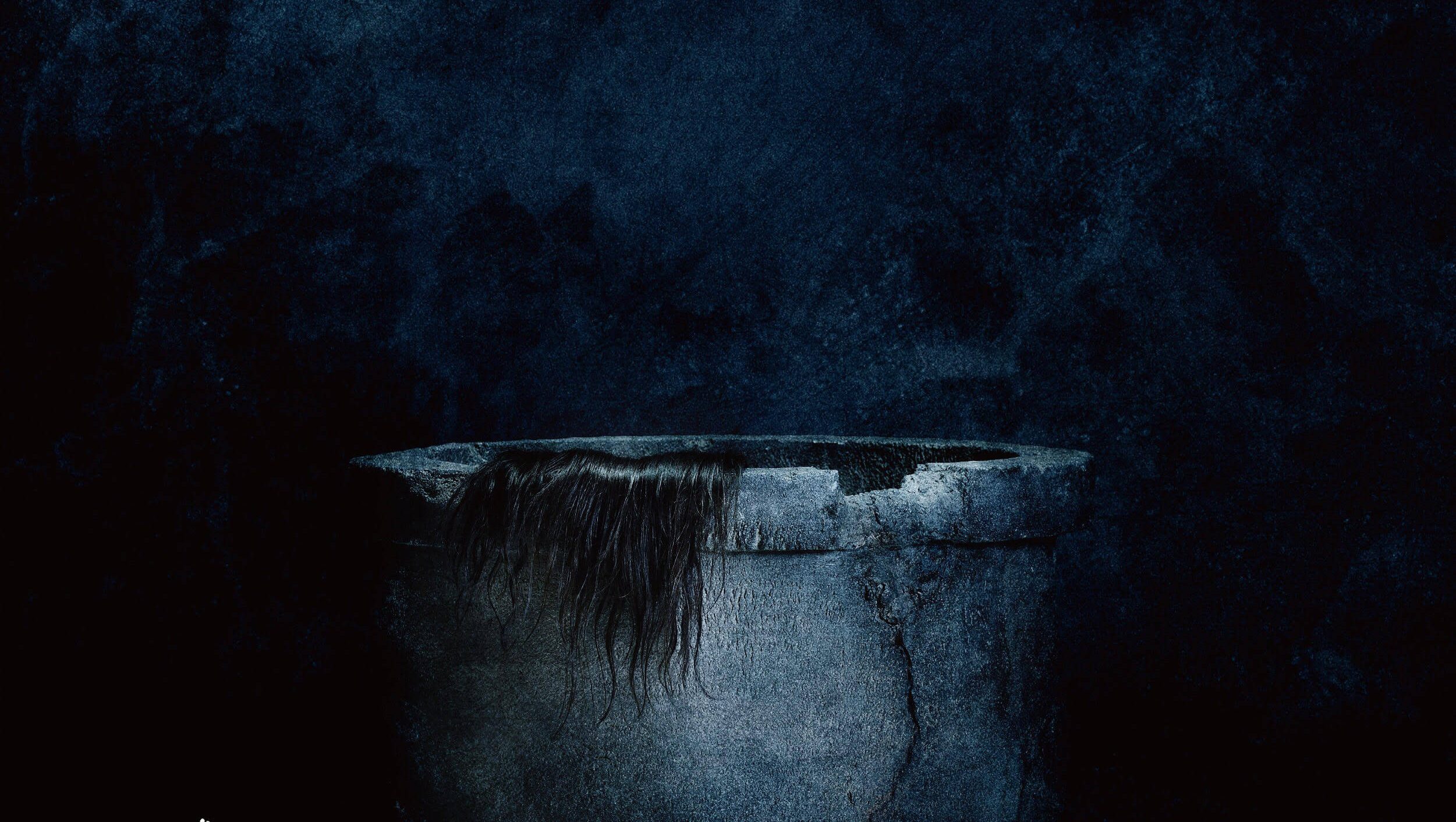 [REVIEW] El Aro: Capítulo final