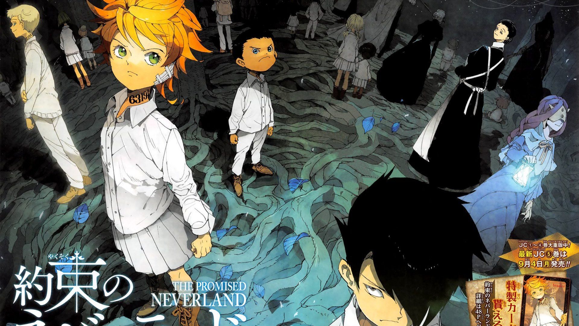 The Promised Neverland: Anunciado nuevo Live-Action