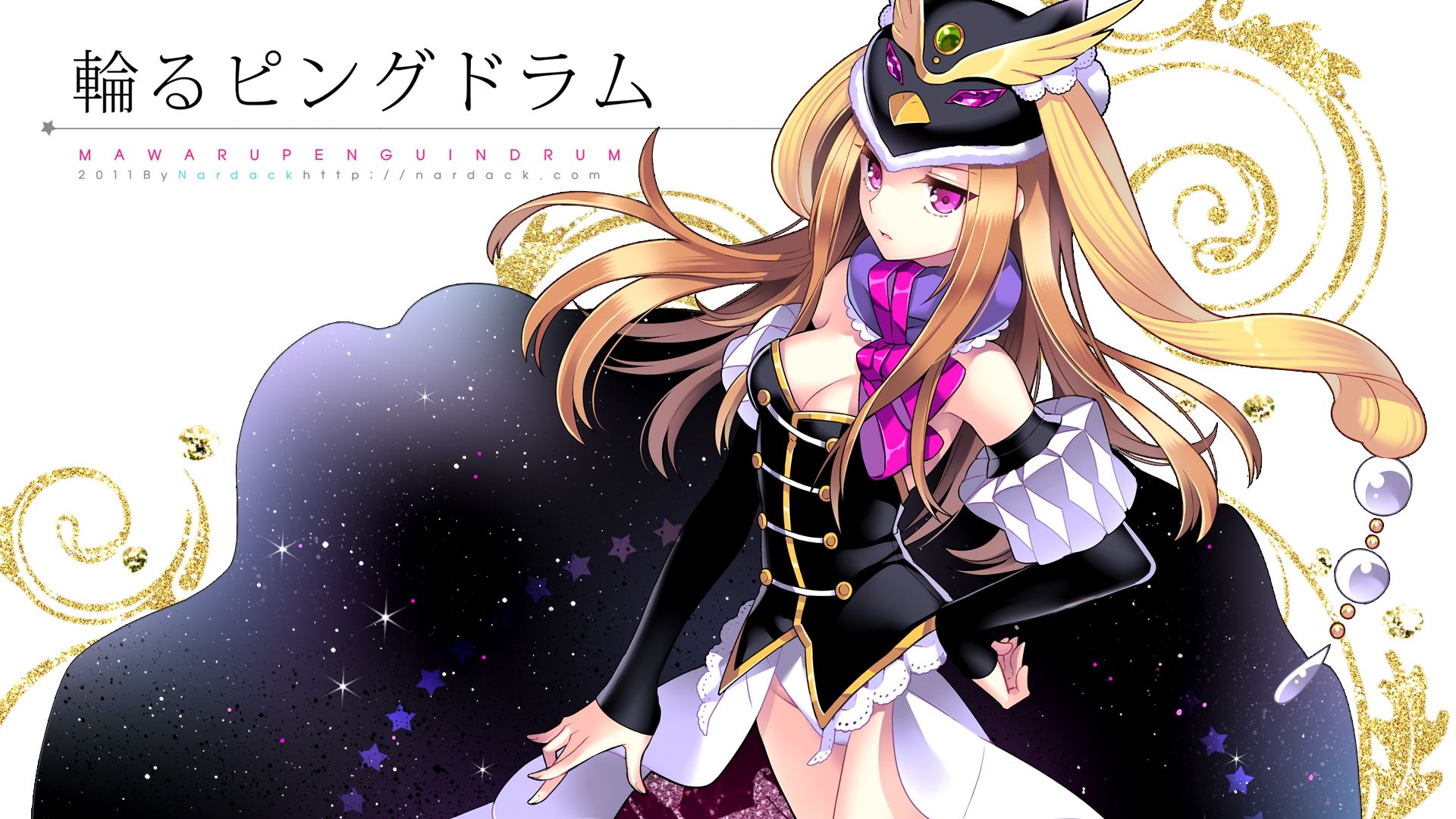 [ANIME] Recomendamos para tus días libres: Mawaru Penguindrum