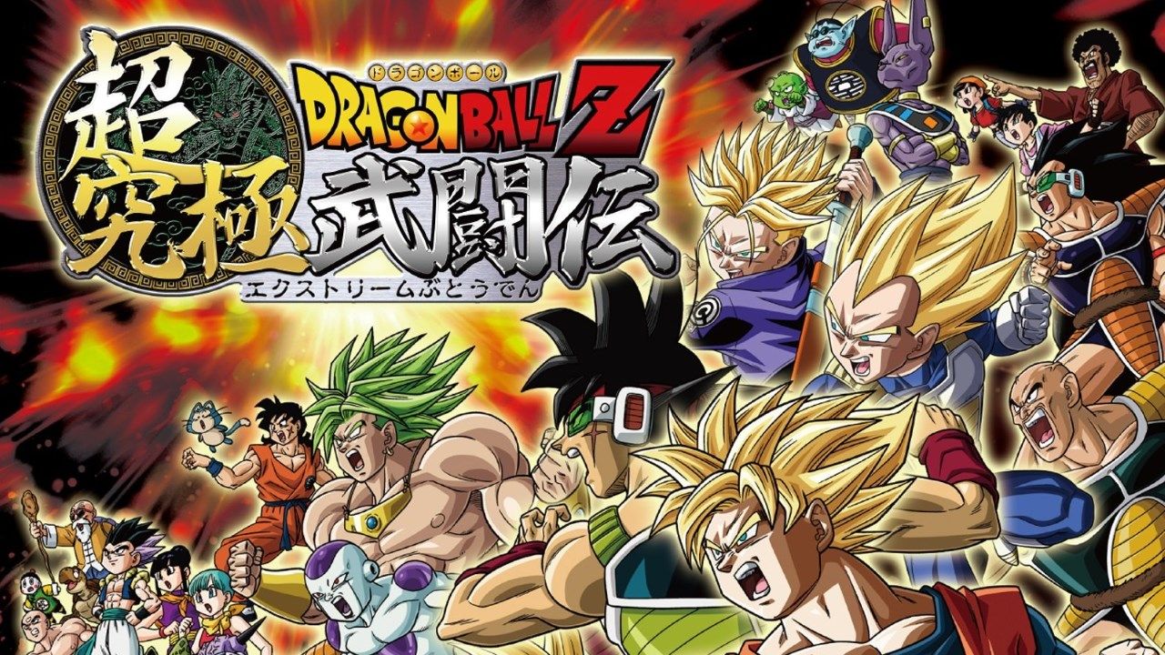 Vegeta SSG ya esta disponible de forma gratuita en la demo de Dragon Ball Z: Extreme Butoden.
