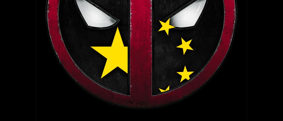 La mancha de Marvel: Censura a Deadpool en China