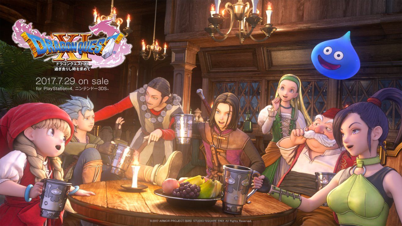 Dragon Quest XI no se pierde tampoco la E3 2018
