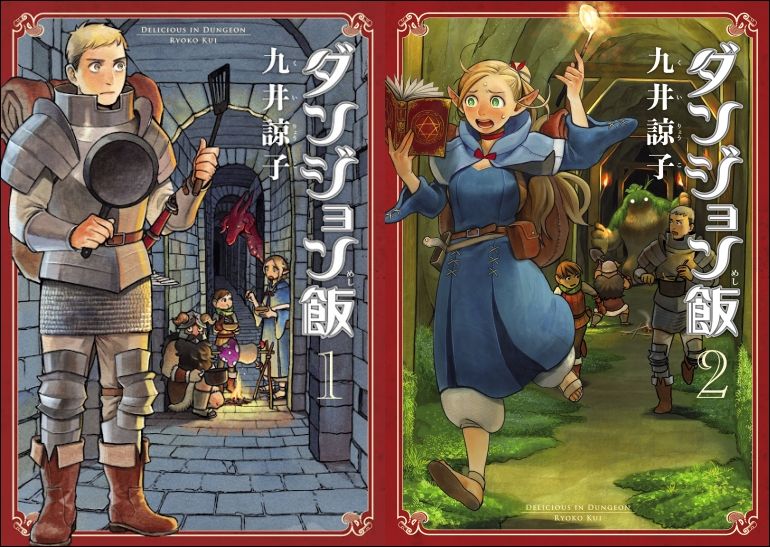 Lista de los mejores mangas de 2015