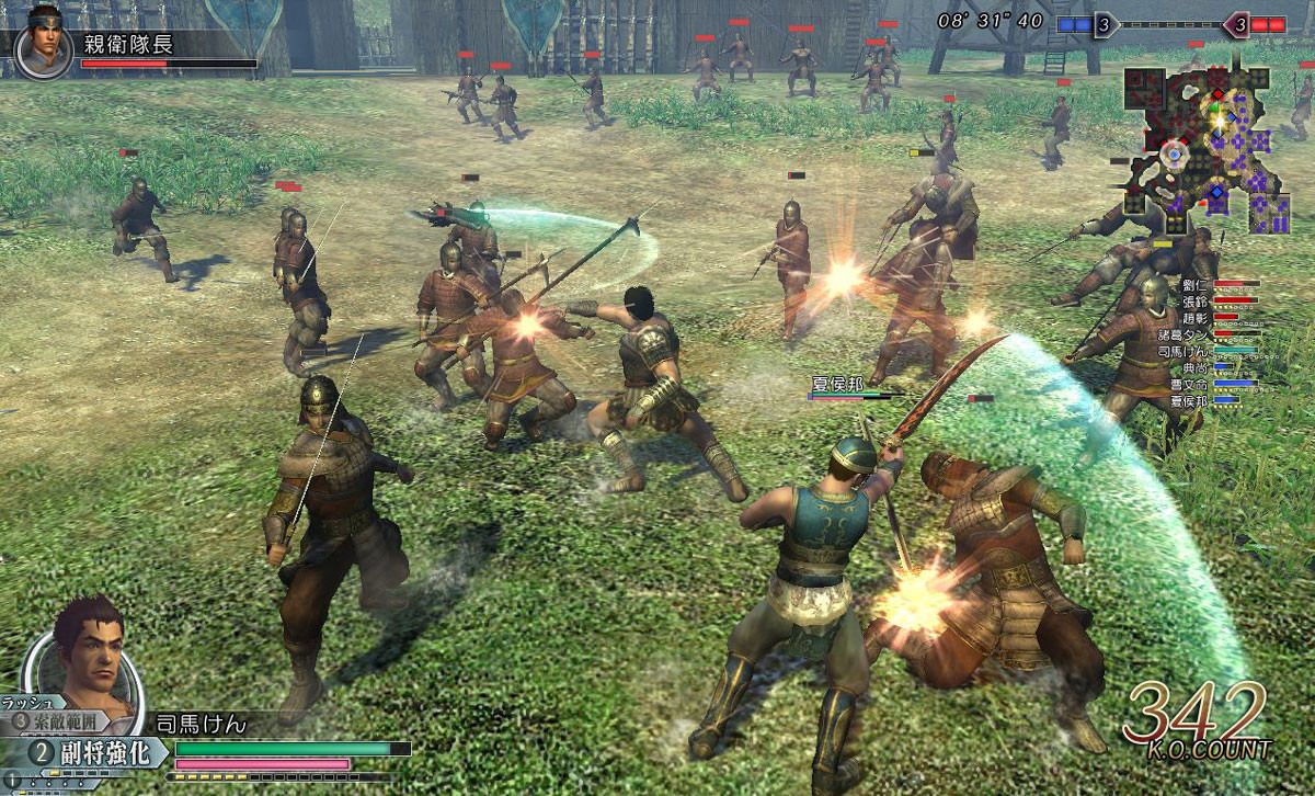 Koei y Omega Force se preparan para un nuevo juego