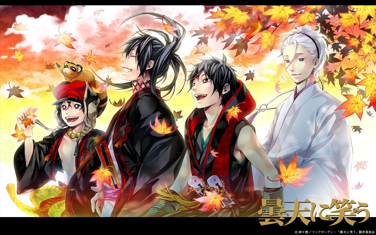 El live action de Laughing Under the Clouds contará con Souta Fukushi en su reparto