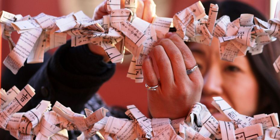 Japón en Enero: mes de fiesta