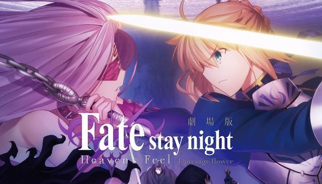 Noticias anime – Fate/stay night: Heaven’s Feel II, Baki, Sailor Moon y más | ANIME, MANGAS, LIGHT NOVELS Y LIVE ACTIONS