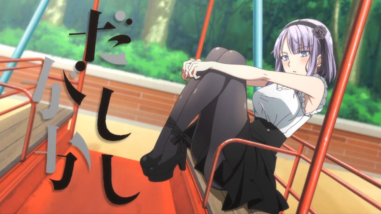 Noticias anime – Saiki Kusuo no Psi Nan, Dagashi Kashi, Machi Asobi y más | NEWS FEED