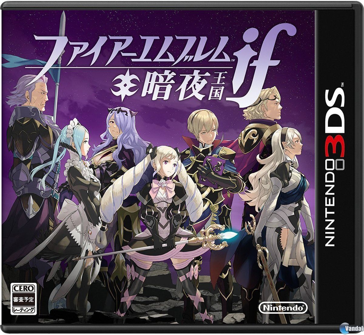 Fire Emblem Fates logra vender el 90% de su stock en Japón