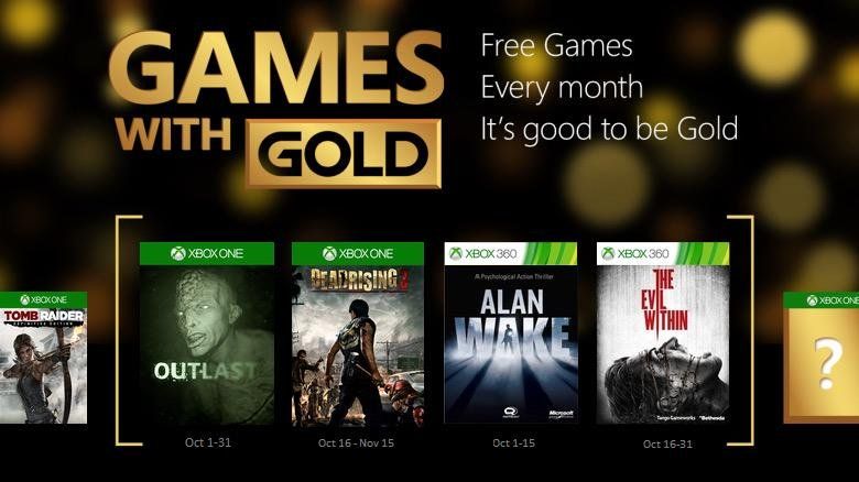 ¿FILTRACIÓN? The Evil Within, Outlast y Dead Rising para Games with Gold en Octubre