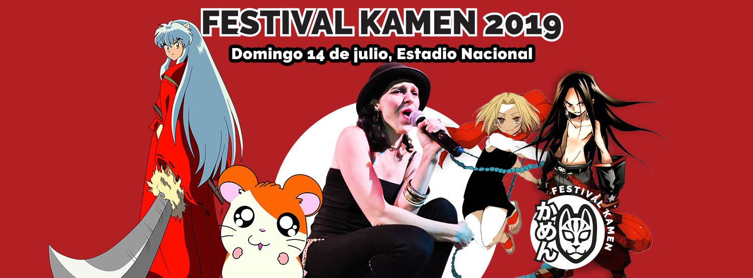 Gabriela Vega presente en el Festival Kamen 2019