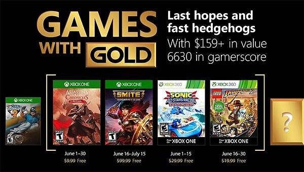 Se revelan los Games With Gold de junio 2018