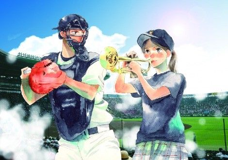 Mirai Shida se une al reparto de la live action para Aozora Yell