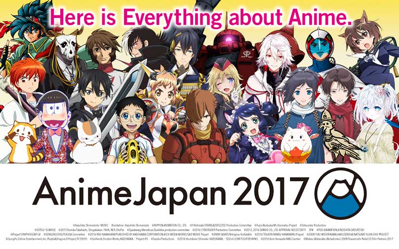Noticias anime – Resumen de noticias desde el AnimeJapan 2017 | NEWS FEED