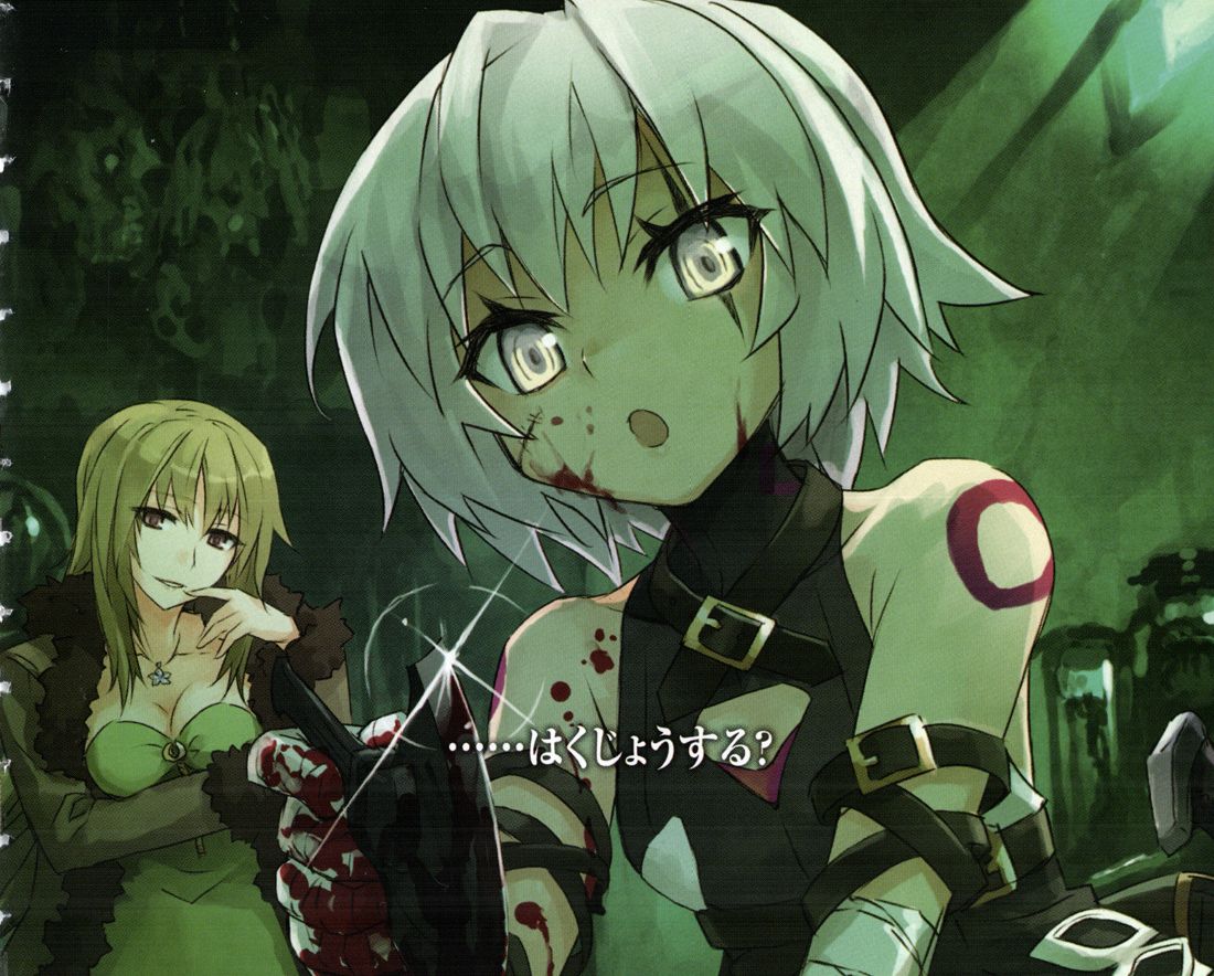 [Good Smile Company] Jack the Ripper – Fate/Apocrypha