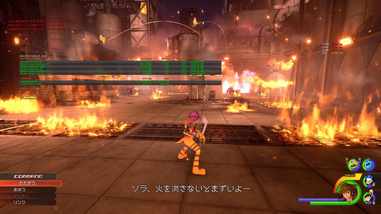 Monsters, Inc. sería uno de los nuevos mundos de Kingdom Hearts 3