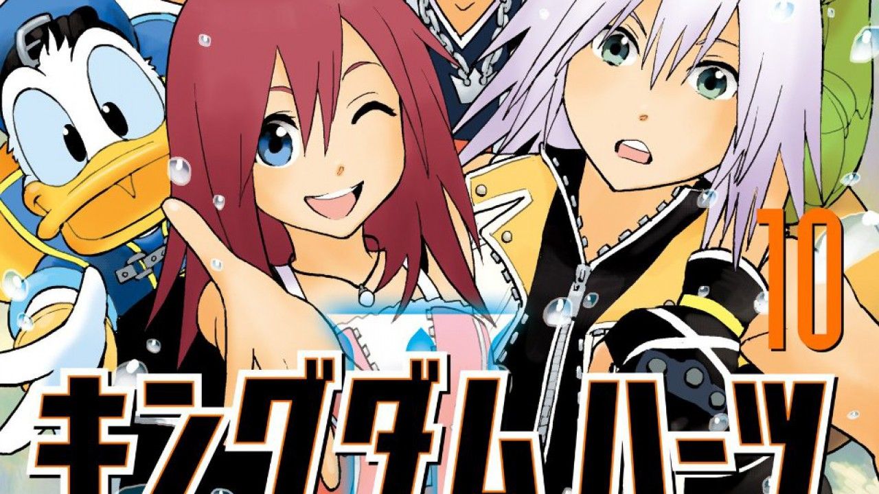 Shiro Amano confirma que no lanzará más mangas de Kingdom Hearts