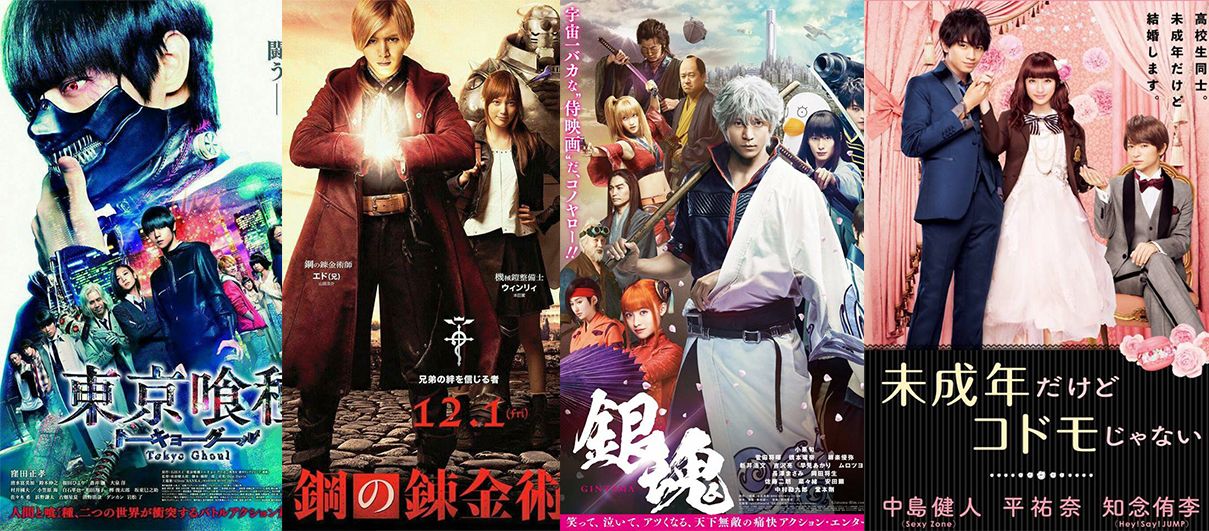 [OPINIÓN] No todos los live actions son malos ¿cuáles adaptaciones son malas? | LIVE ACTIONS