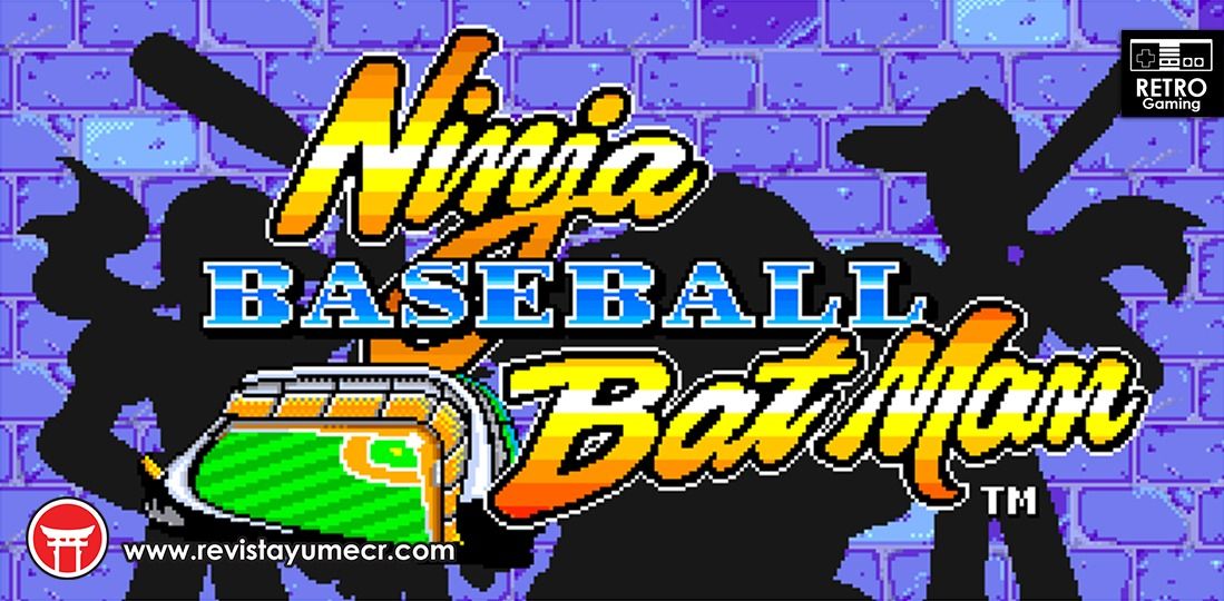 ¿Qué tal si jugamos títulos de Arcades en casa?